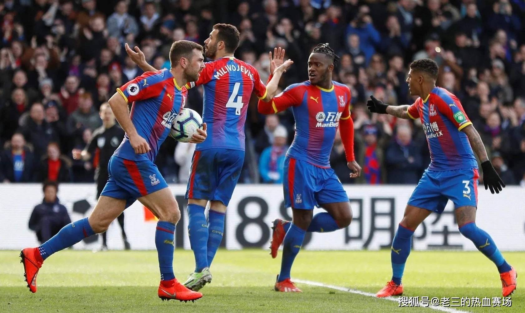 年体育运动 年体育运动